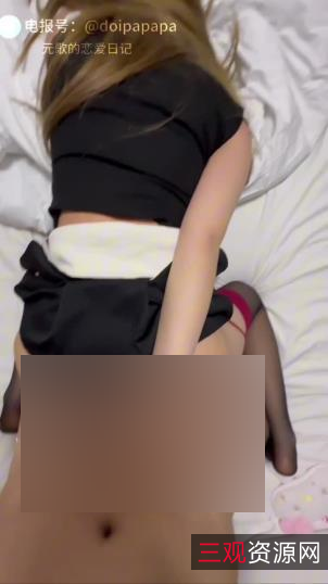 元歌超诱惑恋爱日记推特合集64部8.85G