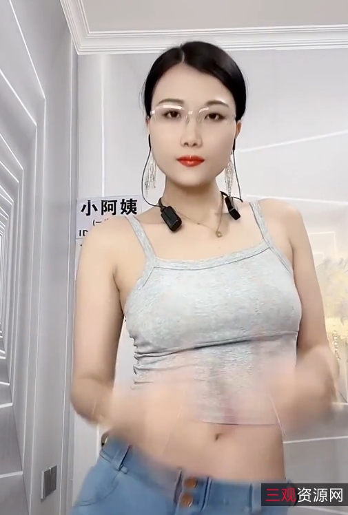 快手冷美人背影摇73部6.5G太顶了