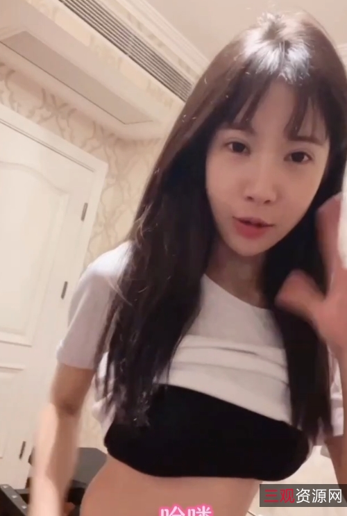 红JK大罩杯御姐私拍77部4.5G绝密展示