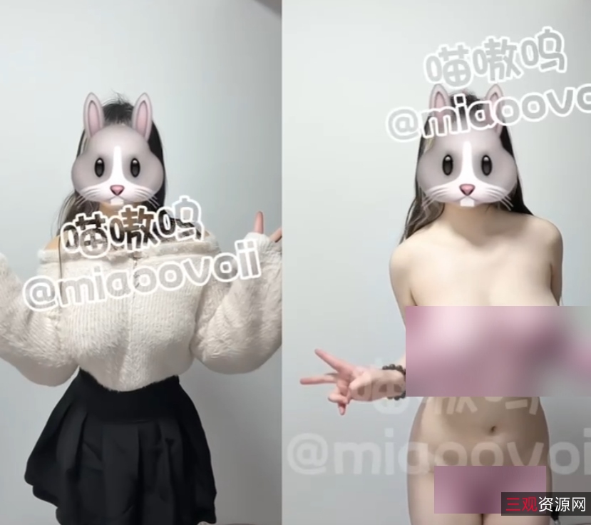 喵嗷呜热舞视频58部推特2.08G真香