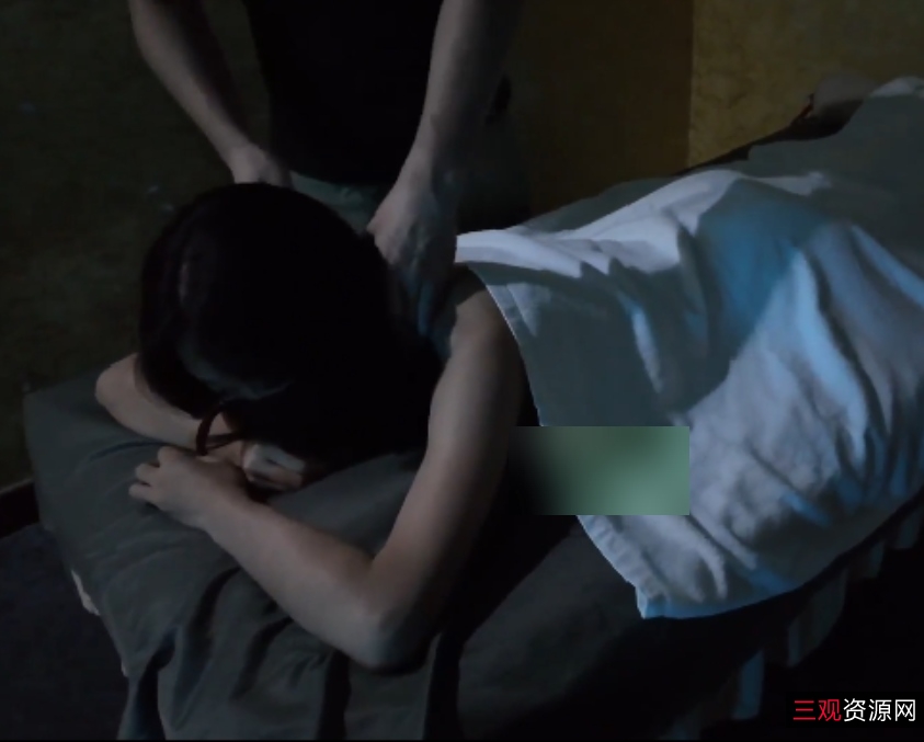 按摩店触诊完整记录柔荑深入1.63G