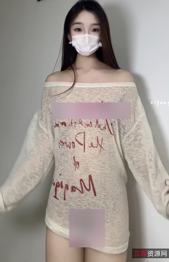 推特小朵纯欲热舞37部950M太顶了