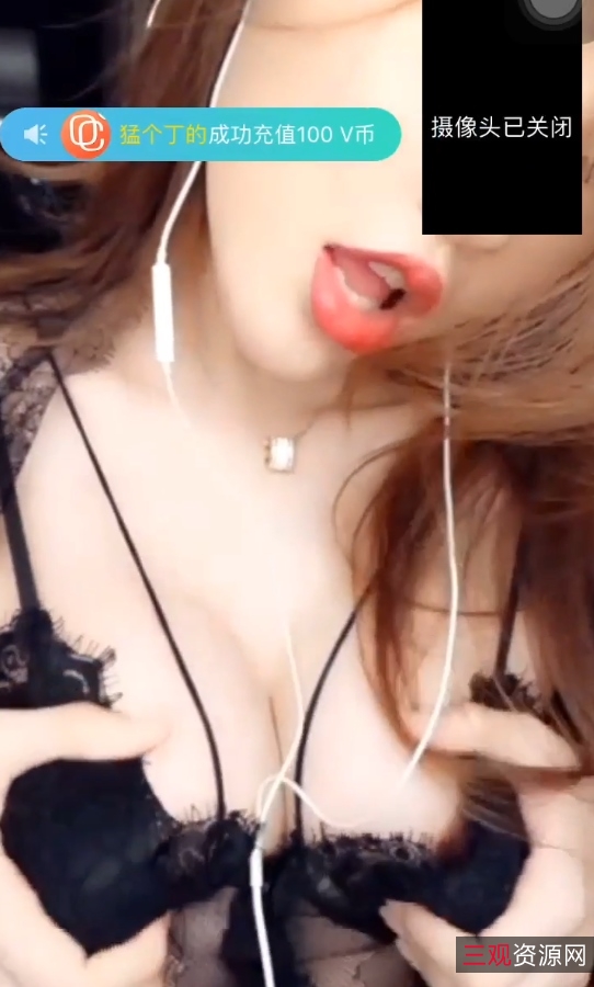 梦楠泰国交际花一对一绝密外泄视频746.8MB