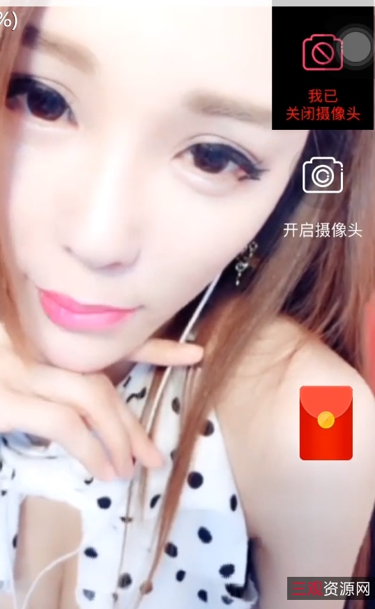 梦楠泰国交际花一对一绝密外泄视频746.8MB