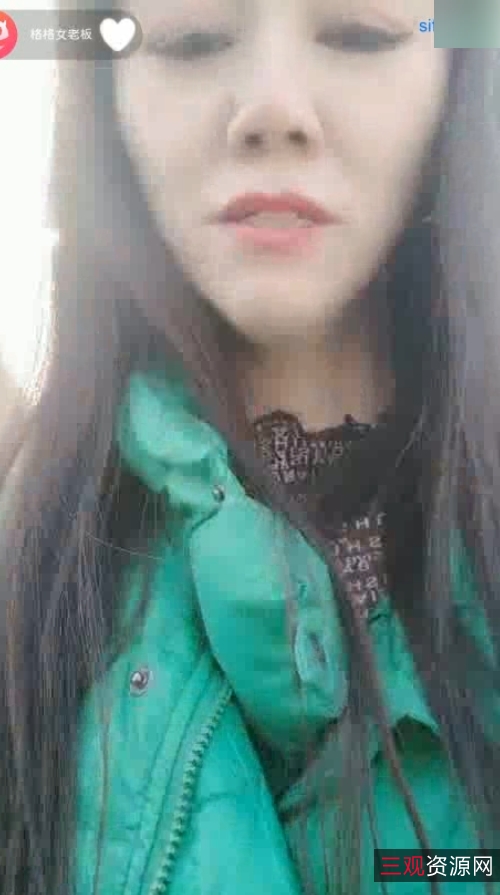 私下收藏格格女老板独家视频50V32G难抵诱惑