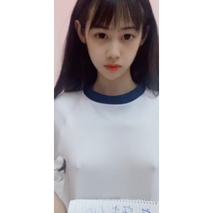 江可爱定制视频珍藏版303.9MB