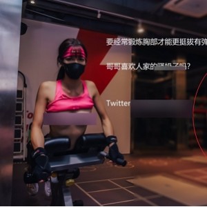 推特日理万姬优质视频29部7.73G